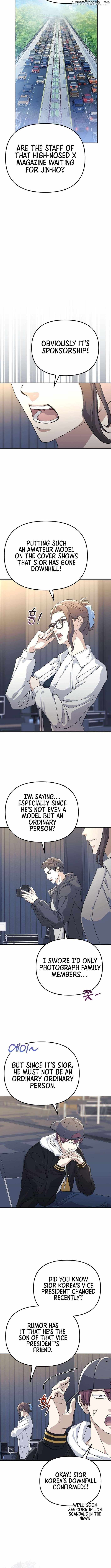 The Reset Life of a Game Addict Chapter 15 3